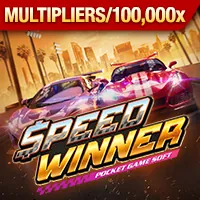 Hình ảnh minh họa các quyền của người dùng theo GDPR tại sun52 apk